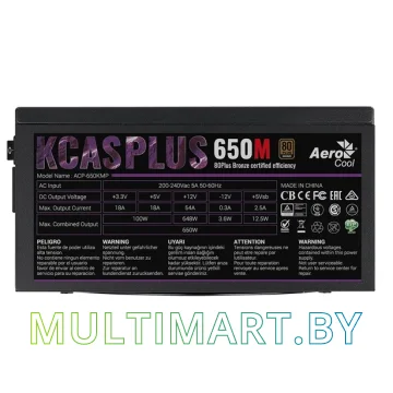 Блок питания AeroCool KCAS Plus 650M 650W картинка 9